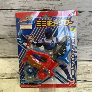 i270 新品！宇宙戦隊キュウレンジャー　ミニキュークロー