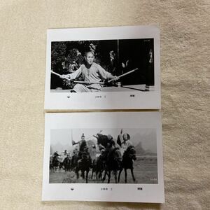 n880 『少林寺2』映画　ロビーカード　２枚　当時物　スチール写真
