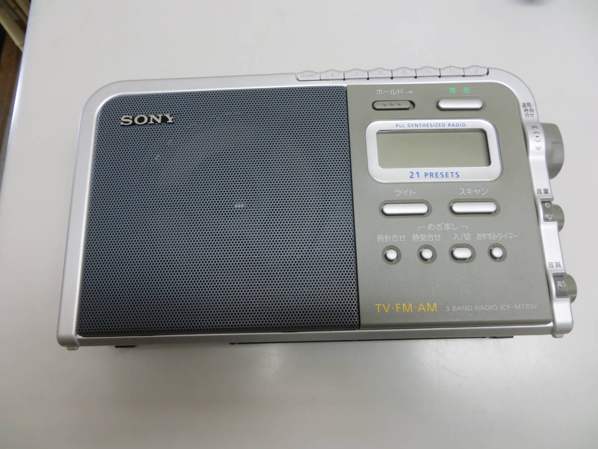 SONY ICF-M770V オークション比較 - 価格.com