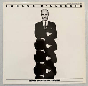 ■1986年 France盤 オリジナル CARLOS D’ALESOIR - Home Movies - Le Disque 12”LP LDX 74864 Le Chant Du Monde