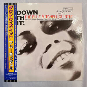 ■1993年 限定 国内盤 新品 The Blue Mitchell Quintet - Down With It 12”LP BN-4214 / BST 84214 Blue Note ブルーノート・レア