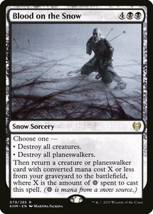 え黒 雪上の血痕 1枚（1枚在庫s 英 良品 KHM）/Blood on the Snow（MTG /カルドハイム/Kaldheim/）