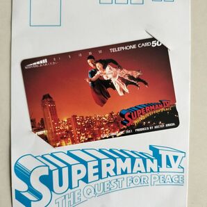 映画スーパーマン Ⅳ テレホンカード 未使用