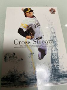 BBM2010★1ST★杉内俊哉★Cross Stream★福岡ソフトバンクホークス★CS121