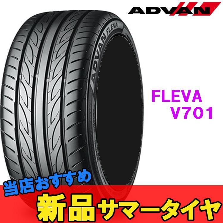 YOKOHAMA ADVAN FLEVA V701 195/55R16 87V オークション比較 - 価格.com