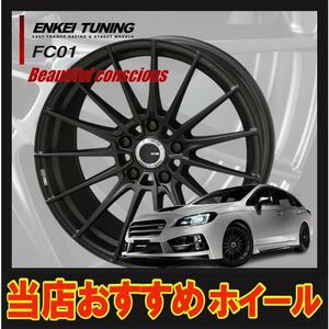 19インチ 5H114.3 8.5J+45 5穴 ENKEI FC01 ホイール 1本 セミグロスブラック&ロゴレーザーエッジング エンケイチューニング FC01 共豊 CH