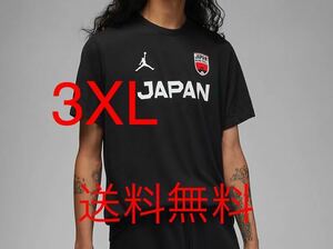 黒3XL 即決 国内正規新品 NIKE JBA AIR JORDAN DRI-FIT TEE BLACK ナイキ バスケットボール エア ジョーダン 日本代表 Tシャツ FD9476-010