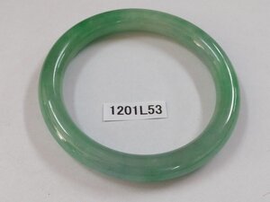 ヤフオク 翡翠 バングル 53 の落札相場 落札価格 ヤフオク 翡翠 バングル 53 の落札相場 落札価格