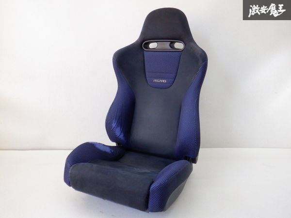 ランエボ シートの値段と価格推移は?|4,594件の売買情報を集計した ...