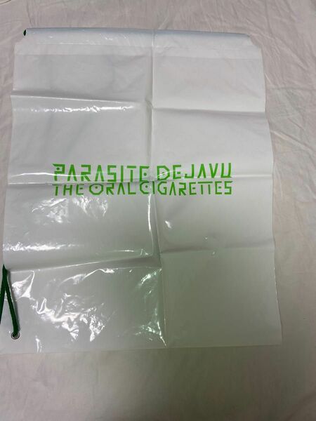 THE ORAL CIGARETTES PARASITE DEJAVU ナップサック ノベルティ 中古