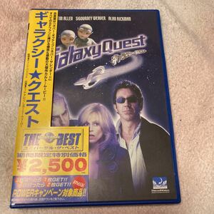 DVD ギャラクシー・クエスト　DVD