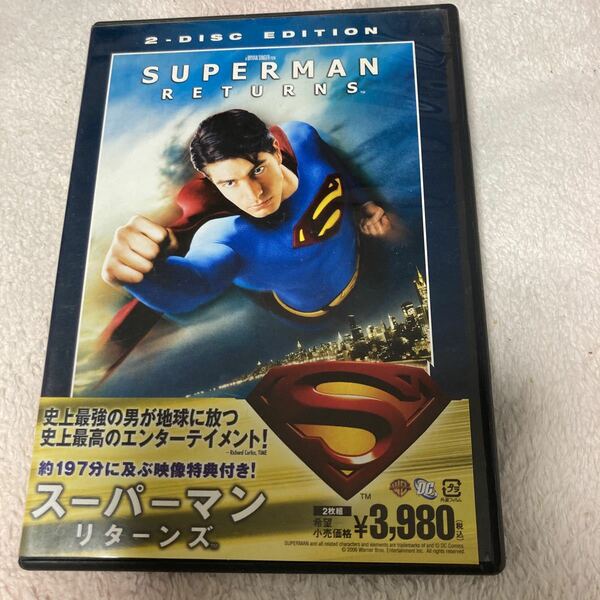 スーパーマンリターンズ　DVD 二枚組