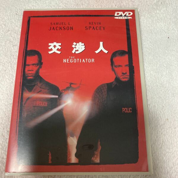 DVD 交渉人 特別版('98米)