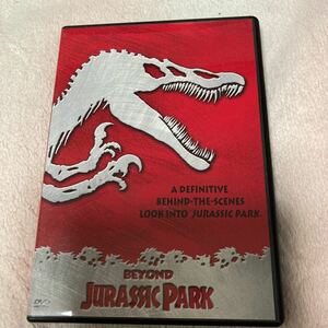 ジェラシックパークの裏側　BP-121　DVD