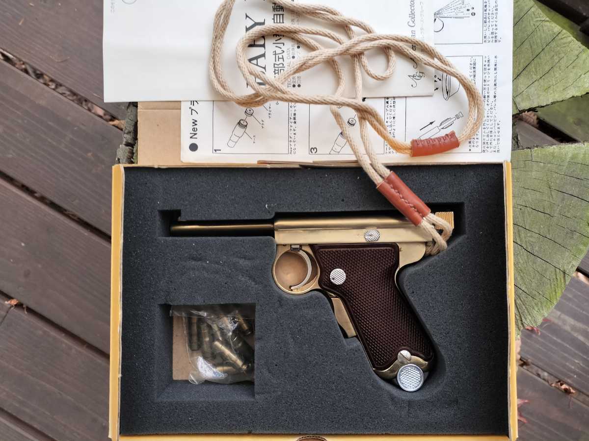 ヤフオク! -「南部式小型」の落札相場・落札価格