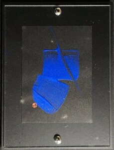 Art hand Auction Objeto enmarcado: obra Decamarconi, artista desconocido (estampado), Cuadro, acuarela, Pintura abstracta