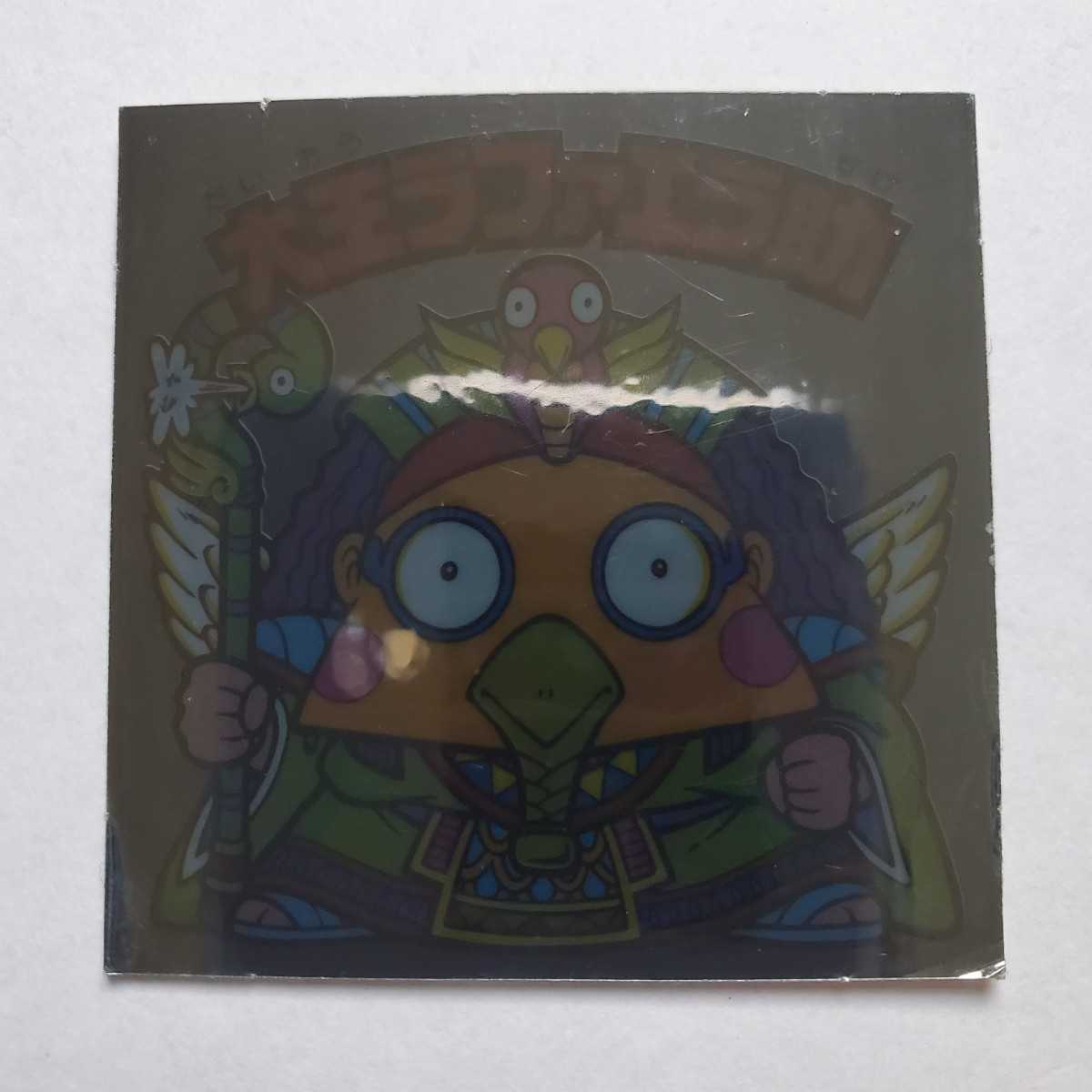 ヤフオク! -大王(旧ビックリマン)の中古品・新品・未使用品一覧