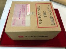 ユーキャン　昭和の戦争　VHS　ビデオテープ　8巻セット　_画像2