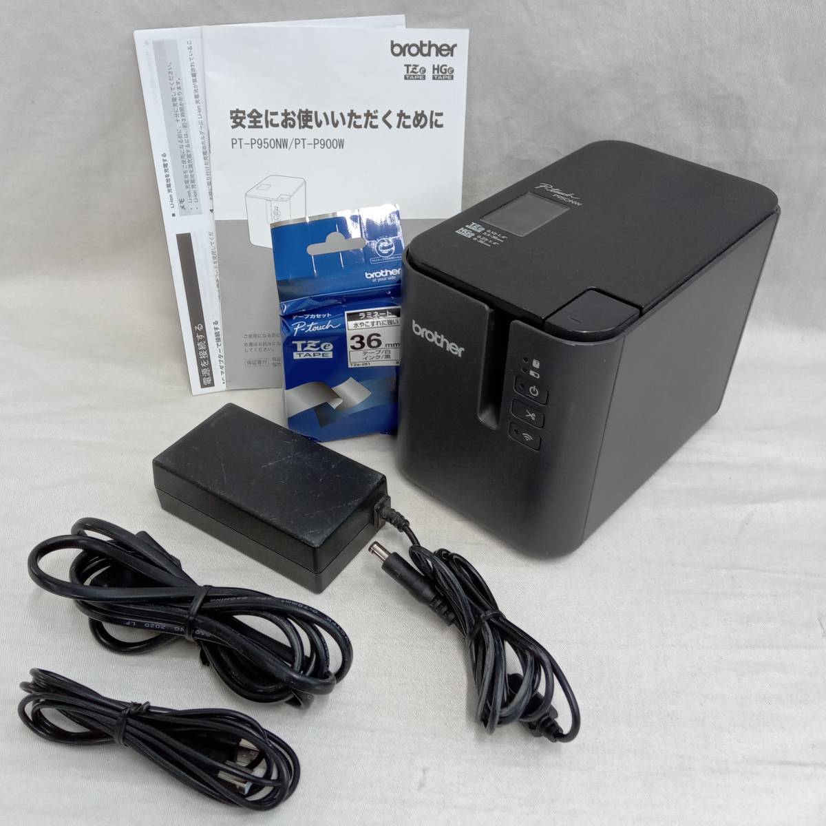 大特価】ラスト!!brother RJ-4040美+純正ACアダプタセット-