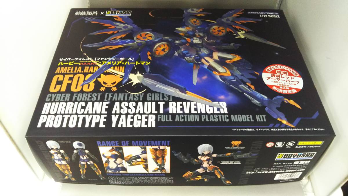 2025年最新】Yahoo!オークション -nuke matrix の中古品・新品