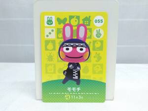 ① Amiibo Card Animal Forest Momochi