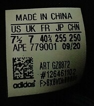美品 adidas アディダス YEEZY QNTM イージークォンタム GZ8872 25.5cm　スニーカー　ブルー_画像7