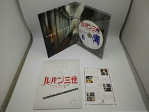 【帯付き】[全8巻セット]ルパン三世 PART Vol.1~8(Blu-ray Disc)_画像8