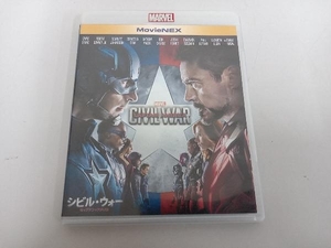 シビル・ウォー/キャプテン・アメリカ MovieNEX ブルーレイ+DVDセット(Blu-ray Disc)