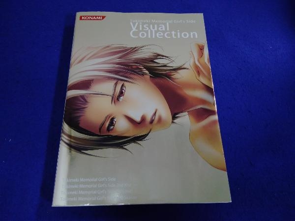 ヤフオク! -「ときメモ」(ゲーム設定資料集) (ゲーム攻略本)の落札相場 ...