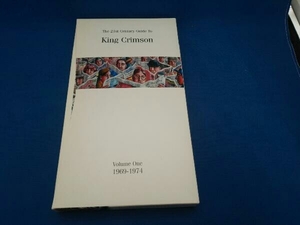 キング・クリムゾン CD 真・紅伝説~21世紀のキング・クリムゾン・ガイド Vol.1 1969~1974