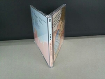 岩田剛典 CD The Chocolate Box(初回生産限定盤)(Blu-ray Disc付)_画像5