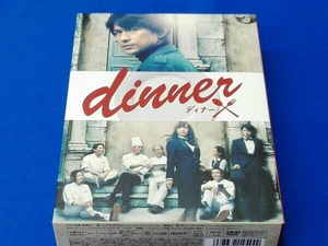 DVD dinner DVD-BOX