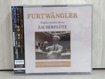 【未開封】ヴィルヘルム・フルトヴェングラー CD モーツァルト:歌劇≪魔笛≫全曲 オペラ_画像1