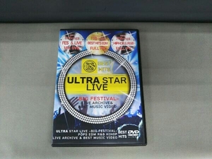 DVD ULTRA STAR LIVE -BIG FESTIVAL-