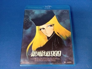 銀河鉄道999(Blu-ray Disc)