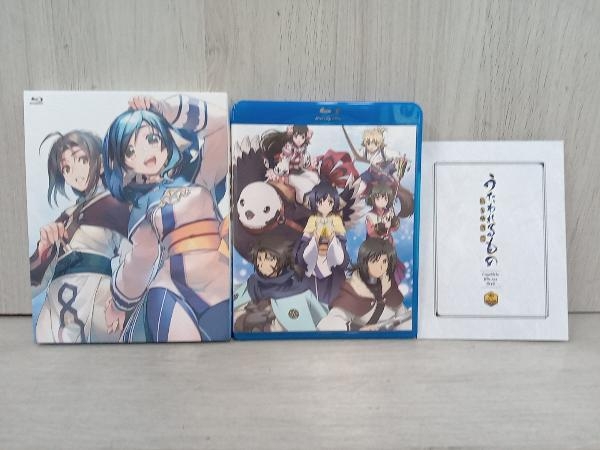 2023年最新】ヤフオク! -うたわれるもの blu-rayの中古品・新品・未