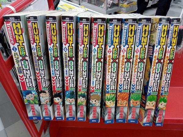 ハンターハンター 総集編の値段と価格推移は?|12件の売買情報を集計 ...