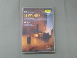 DVD ワーグナー:楽劇《ヴァルキューレ》全曲