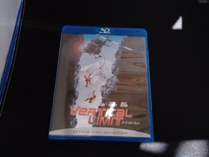 バーティカル・リミット(Blu-ray Disc)
