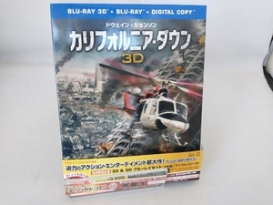 Blu-ray カリフォルニア・ダウン 3D&2D ブルーレイセット(Blu-ray Disc)