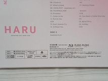 SEVENTEEN 2019 JAPAN TOUR ‘HARU'【Loppi・HMV限定版】(Blu-ray Disc)_画像4