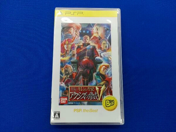 2023年最新】ヤフオク! -PSP アクシズの脅威Vの中古品・新品・未使用品一覧