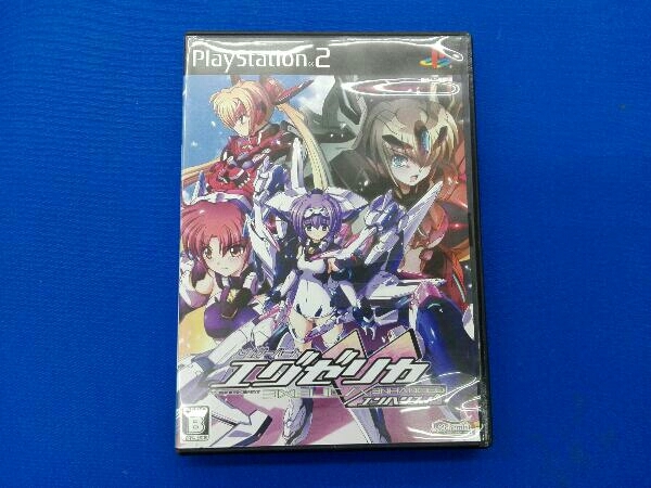 ヤフオク! -「トリガーハートエグゼリカ」の落札相場・落札価格