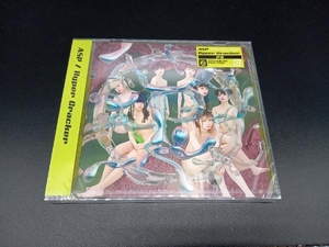 未開封品 ASP CD Hyper Cracker(P盤)