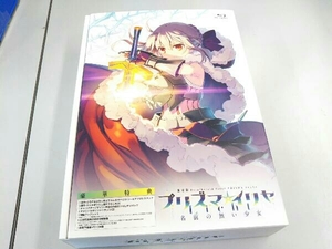 劇場版「Fate/kaleid liner プリズマ☆イリヤ Licht 名前の無い少女」(完全数量限定版)(Blu-ray Disc)