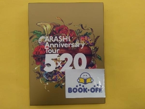 DVD ARASHI Anniversary Tour 5×20(初回生産限定版)