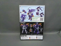 プラモデル バンダイ 1/144 OZ-10VMSX ガンダムアスクレプオス HG_画像2