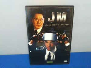 DVD JM キアヌ・リーヴス 北野武