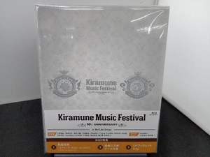 Kiramune Music Festival ~10th Anniversary~(5Blu-ray Disc BOX)(初回生産限定版)