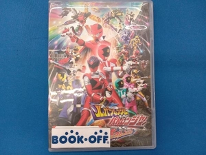 DVD ルパンレンジャーVSパトレンジャーVSキュウレンジャー